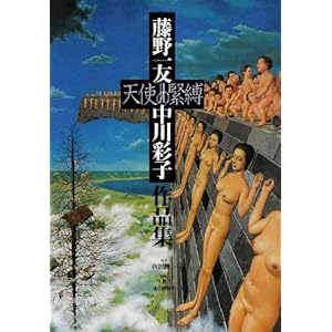 �V�g�̋ٔ��\�����F=����ʎq��i�W