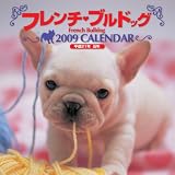 [Book] フレンチ・ブルドッグ 2009[カレンダー] (2009)