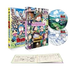����ŃA�j�� �E���ܗ����Y �E�p�w�� �S���o���I�̒i  ���ʔ� [DVD]