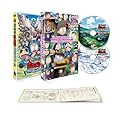 ����ŃA�j�� �E���ܗ����Y �E�p�w�� �S���o���I�̒i  ���ʔ� [DVD]