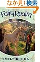 Fairy Realm #6: The Unicorn