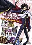 コードギアス 反逆のルルーシュ DVDマガジン II<最終巻>
