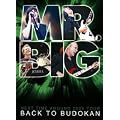 Back to Budokan: 2009 Tour [DVD] [Import]