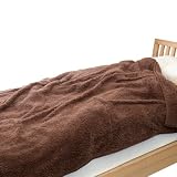 �z�����M�f�� Heat Warm(�q�[�g�E�H�[��) ���M��������2�����킹�ѕz �V���O�� �u���E�� 22230106