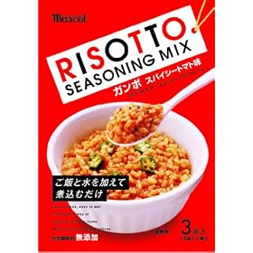 �}�X�R�b�g ���]�b�g �K���{ 3�H��(10g�~3��)