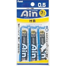 �y���e�� �n�C�|���}�[Ain�E0.5�EHB�E3P XC255HB3