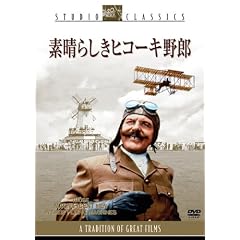 �f���炵���q�R�[�L��Y [DVD]