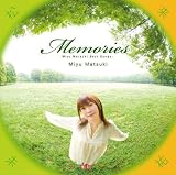[CD]松来未祐 MEMORIES~Miyu Matsuki Best Songs~