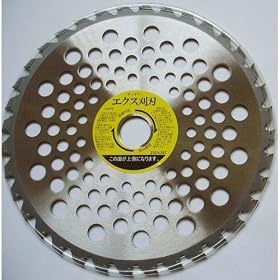 �y���i���z�`�b�v�\�[�@ 230mm�~�R�UP�@�P�O���Z�b�g �����@�̌����p�n��