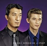 [CD]電気グルーヴ J-POP