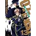 07-GHOST 13 (ID�R�~�b�N�X ZERO-SUM�R�~�b�N�X)