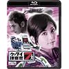 �P�[�^�C�{����7 File 11 [Blu-ray]