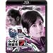 �P�[�^�C�{����7 File 11 [Blu-ray]