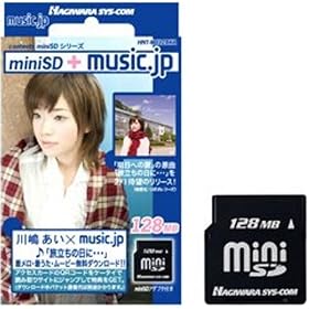 �n�M�����V�X�R�� �g�їp�쓈����������������PV����tminiSD�J�[�h128MB���Ő�SD�J�[�h�A�_�v�^�t HNT-MJ128KA