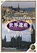 ���E��Y �y�C�M���X�ҁz [DVD] JPSD-008