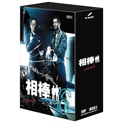 ���_ season 6 DVD-BOX I �w�����_�x�t�d�l (������萶�Y)