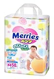 �����[�Y�p���c �̂т̂�Walker M�T�C�Y(6~10kg) 58��