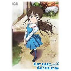 true tears vol.2 [DVD]