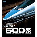 �i���Ȃ�500�n �y�u���[���C�i�v�ۑ��Łz [Blu-ray]