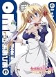 ���܂���Ђ܂� ����� ��4�� [DVD]