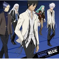 �ƒ닳�t�q�b�g�}��REBORN!�L�����N�^�[�A���o�� SONG�gBLUE�h~rivale~