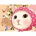 �L��choo choo(�`���[�`���[) [2012�N �J�����_�[] (�m�J�����_-�n)