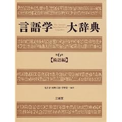 ����w�厫�T�q��6���r�p���