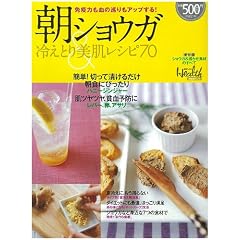 ���V���E�K&�₦�Ƃ�������V�s70 (���oBP���b�N)