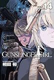 GUNSLINGER GIRL(14) (DC) (�d���R�~�b�N�X)