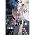 GUNSLINGER GIRL(14) (DC) (�d���R�~�b�N�X)