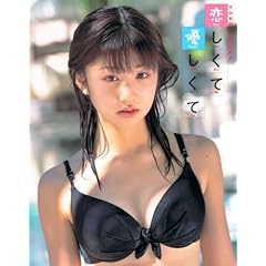 �������ėD�����ā\���q�D�q1st.�ʐ^�W