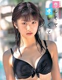 �������ėD�����ā\���q�D�q1st.�ʐ^�W