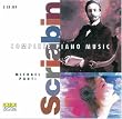 Scriabin: Complete Piano Works