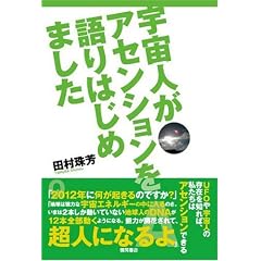 �F���l���A�Z���V���������͂��߂܂���