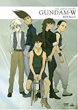 [DVD]緑川光 新機動戦記ガンダムW メモリアルボックス版 Part.I (初回限定版) [DVD]