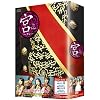 �{ ~Love in Palace BOX 2[���{�ꎚ������] [DVD]