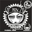 �r�ł��₷�݃V���[�Y ���ʕ� �u���e��I���W�̃g�L���L�x�b�h���[�� feat Knock Out VOICE�v