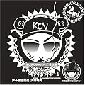 �r�ł��₷�݃V���[�Y ���ʕ� �u���e��I���W�̃g�L���L�x�b�h���[�� feat Knock Out VOICE�v