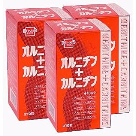 【クリックで詳細表示】オルニチン＋カルニチン【3本セット】健康フーズ