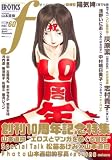 �}���K�E�G���e�B�N�X�E�G�tvol.60