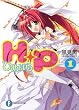 H+P(1)  �\�Ђ߂ς�\ (�x�m���t�@���^�W�A����)