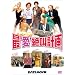 �Łe���f�⋩�v�� [DVD]