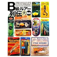B�����A�[��` �� (2)