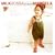 MILK BOSSA presents MARCELA