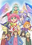 もえがく★5 スペシャルDVD-BOX ~アーヤお姉さんと一緒にレッスン!~