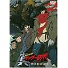 �^(�`�F���W!!)�Q�b�^�[���{ ���E�Ō�̓� ���}�X�^�[BOX [DVD]