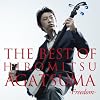 THE BEST OF HIROMITSU AGATSUMA-freedom-