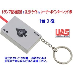 �g�����v�^ A �𔲂��t 2LED���C�g ���[�U�[�|�C���^�[ �� ���b�h �P��3�� �����@ ����ƕ֗��ȏ��i �L�O�i�p ����p �i��p �v���[���g�p ���j���p �������| ��i  �؂�D �W���[�N �O�b�Y