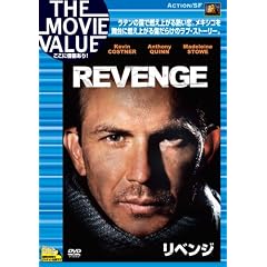 ���x���W [DVD]