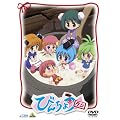 EMOTION the Best �т񂿂傤�^�� [DVD]